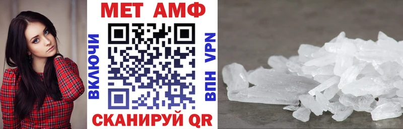 АМФ 98% Харабали
