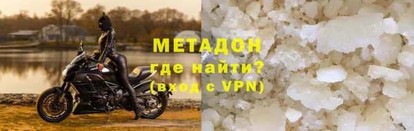 бошки Пересвет