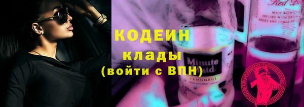 меф Пестово