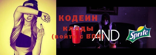 меф Пестово