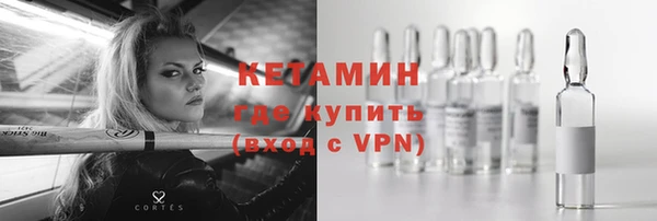 марихуана Абинск