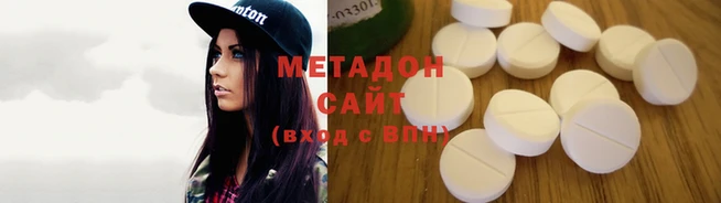 стаф Переславль-Залесский