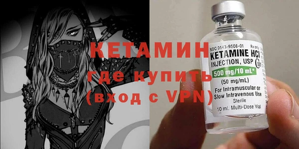 меф Пестово