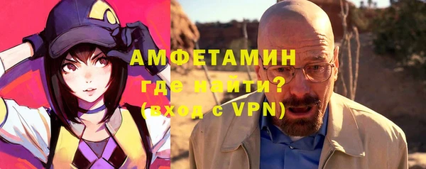 марихуана Абинск